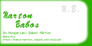 marton babos business card